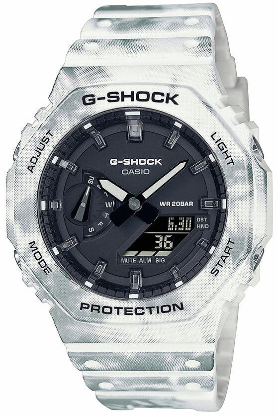 Casio G-Shock Snow Camo Limited Edition - miesten rannekello GAE-2100GC-7AER - Puustjärven Kello & Kulta