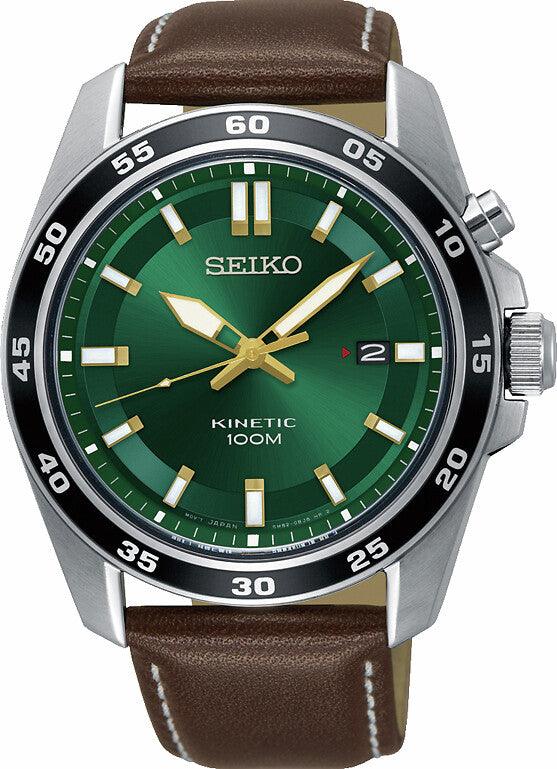 Seiko Kinetic miesten rannekello - Puustjärven Kello & Kulta