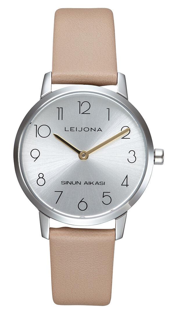 Leijona Loisto rannekello - Puustjärven Kello & Kulta