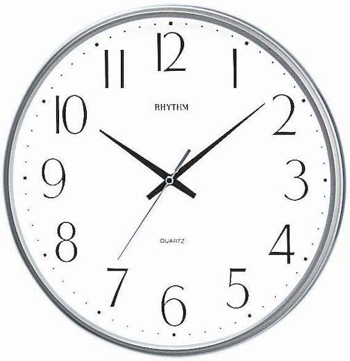 RHYTHM TOIMISTOKELLO - Puustjärven Kello & Kulta