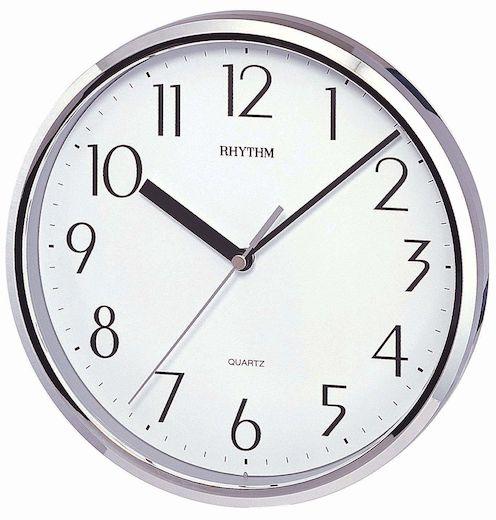 RHYTHM SEINÄKELLO - Puustjärven Kello & Kulta