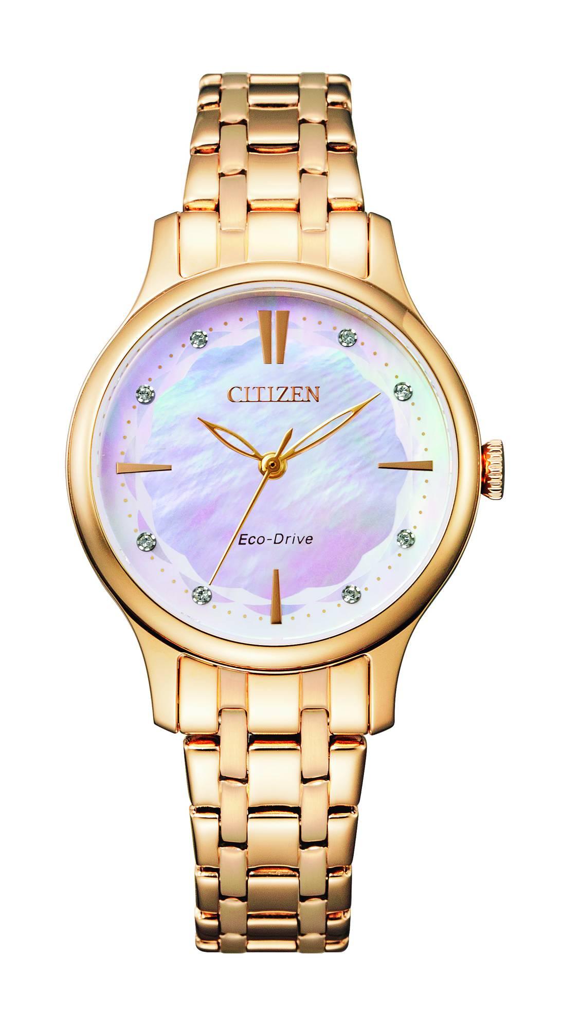 Citizen naisten rannekello EM0893-87Y - Puustjärven Kello & Kulta