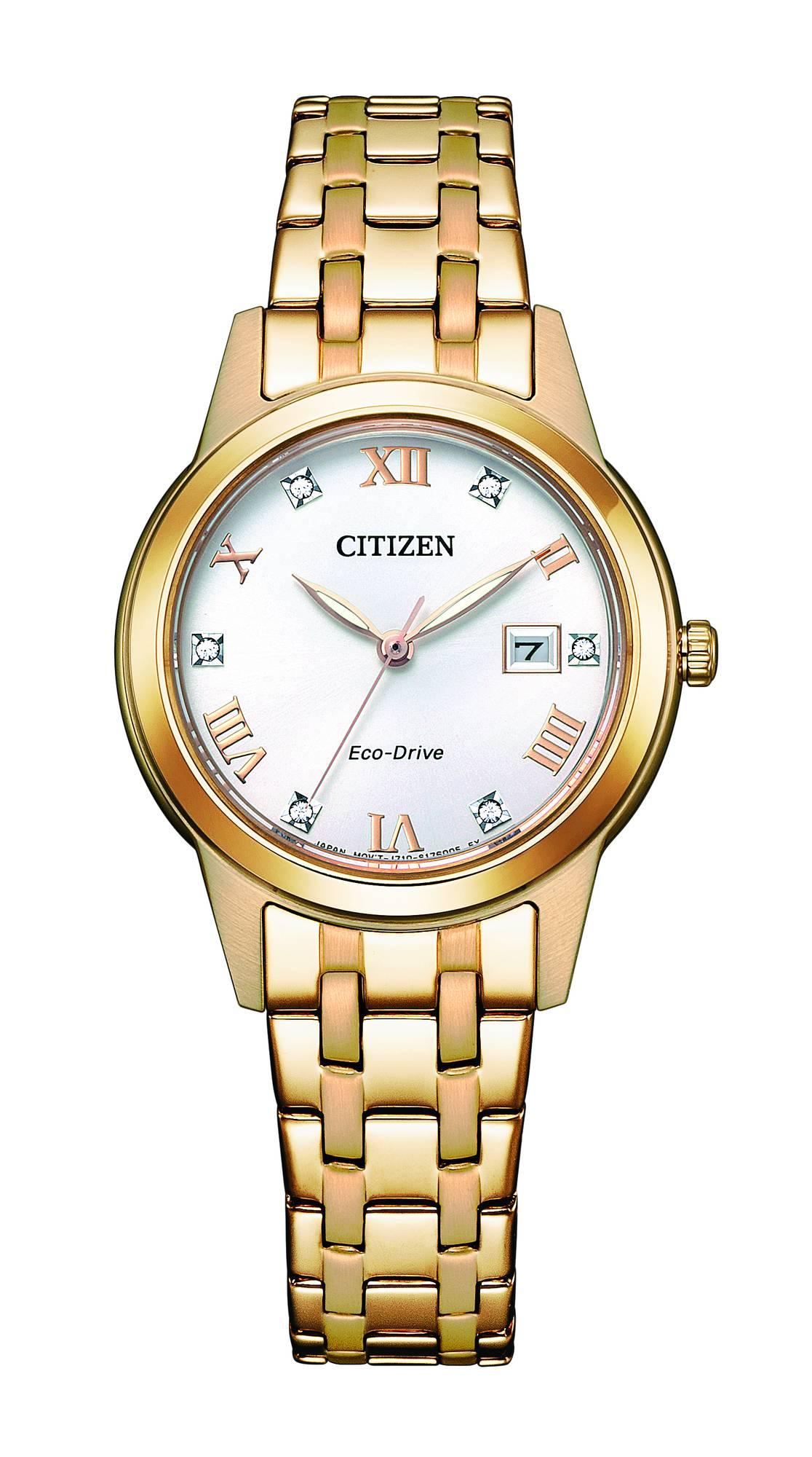 Citizen Eco-Drive - naisten rannekello FE1243-83A - Puustjärven Kello & Kulta